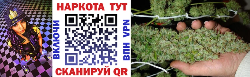 Наркота Богданович МАРИХУАНА Кокаин ГАШ Меф мяу мяу