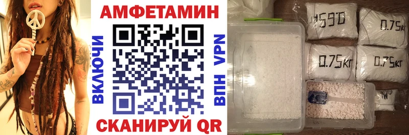 ОМГ ОМГ сайт  где найти   Богданович  АМФ 97% 