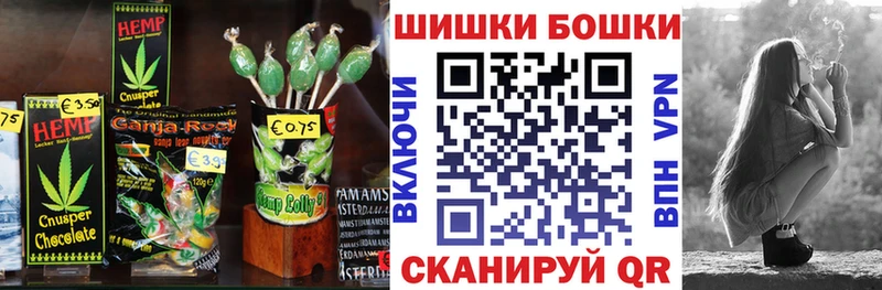 Cannafood конопля  shop клад  Богданович 