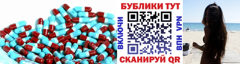 ЭКСТАЗИ DUBAI  kraken ONION  Богданович 