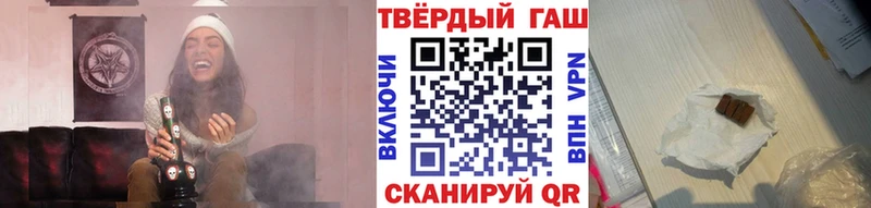 наркота Богданович Гашиш Premium