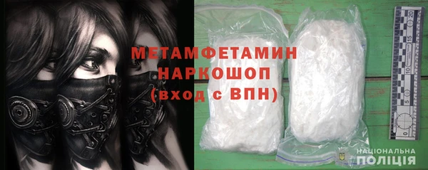 а пвп мука Баксан