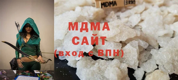 соль ск Балабаново
