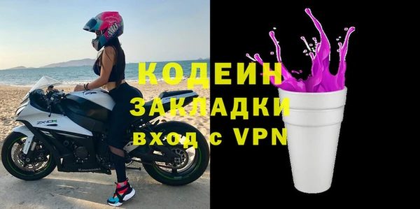 a pvp Саяногорск