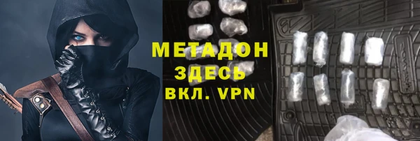 а пвп мука Баксан