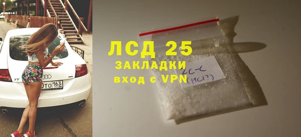 а пвп мука Баксан