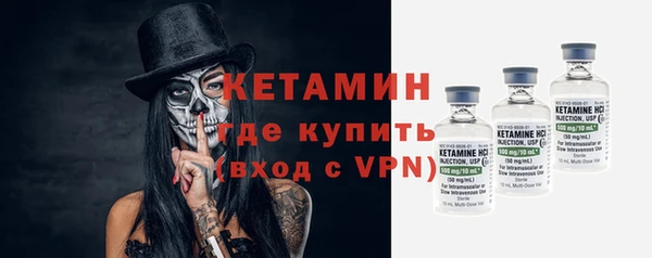 соль ск Балабаново