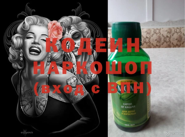 а пвп мука Баксан