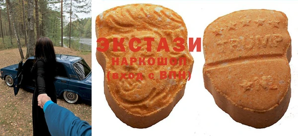 гидра Балахна
