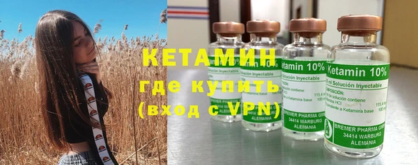соль ск Балабаново