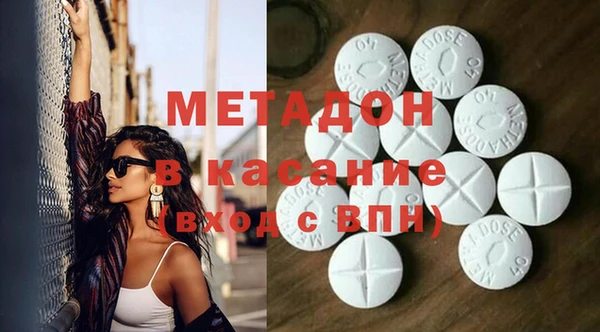 соль ск Балабаново