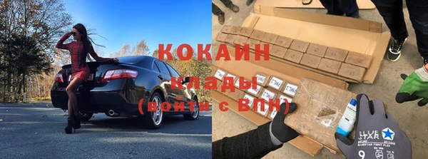 а пвп мука Баксан