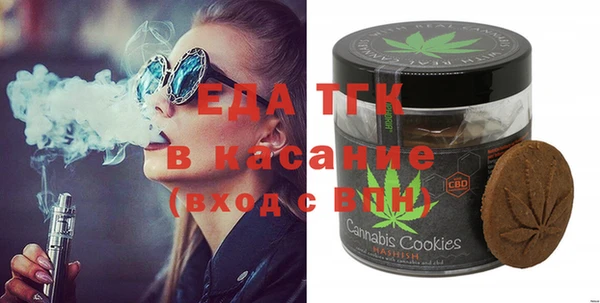 а пвп мука Баксан