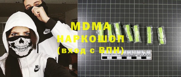 а пвп мука Баксан