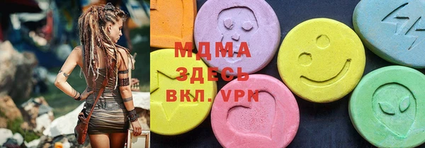 а пвп мука Баксан