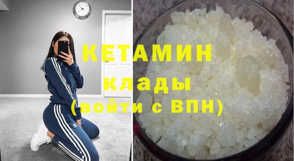 а пвп мука Баксан