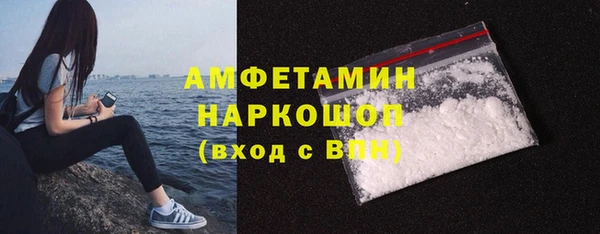 а пвп мука Баксан
