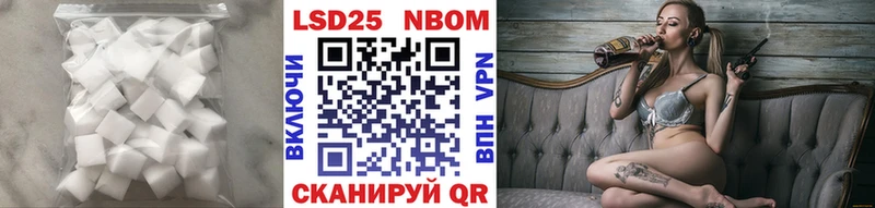 MEGA ONION  Богданович  LSD-25 экстази кислота 