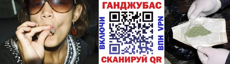 купить наркотики цена  Богданович  Бошки марихуана тримм 